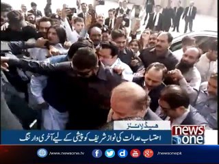 NewsONE Headlines 11AM | 26-October-2017