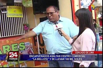 Encapuchados roban 100 mil soles en centro comercial del Cercado de Lima