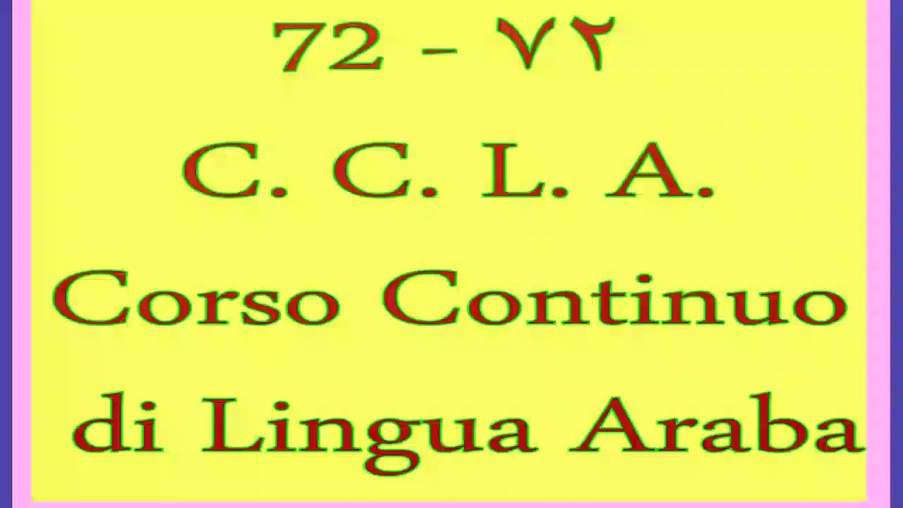 2 Liv. #8 - C. C. L. A. - i dimostrativi singolari per il vicino dal vivo