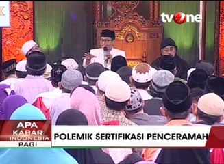 Kemenag Berencana Standarisasi Penceramah Agama