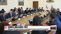 Korea and Bulgaria to increase economic cooperation