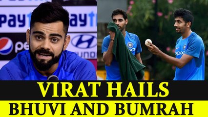 India vs NZ 2nd ODI : Virat Kohli praises Bhuvneshwar Kumar-Jasprit Bumrah | Oneindia News