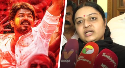 மெர்சல் விவகாரம், தீபா பேட்டி -வீடியோ