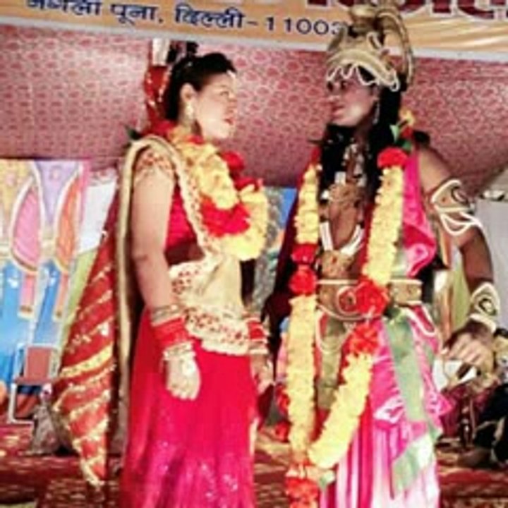 Siya ke ram