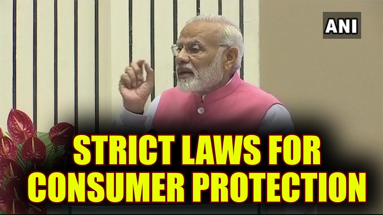 PM Modi says new consumer protection act will be stricter | Oneindia News