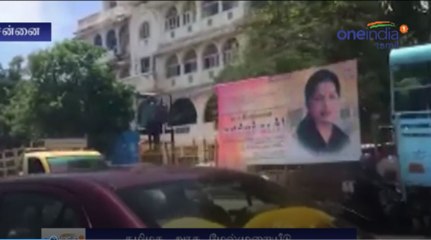 பேனர்களுக்கு விதிக்கப்பட்டுள்ள கட்டுப்பாட்டை எதிர்த்து தமிழக அரசு மேல்முறையீடு-வீடியோ