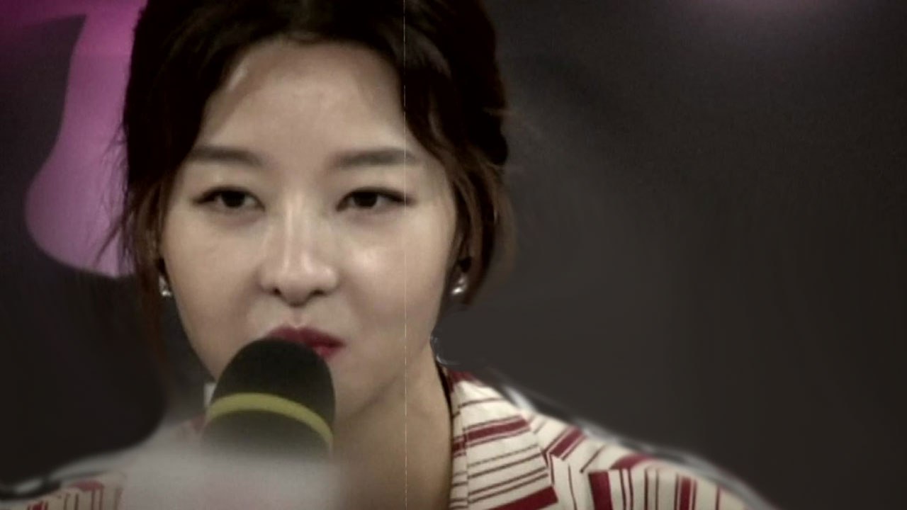 송선미 남편 청부살해, '끔찍한' 전모 드러나다 / YTN