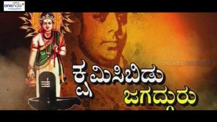 നടിക്കൊപ്പം സെക്സ്: വീഡിയോ വന്നതോടെ ആള്‍ദൈവം മുങ്ങി | Oneindia Malayalam
