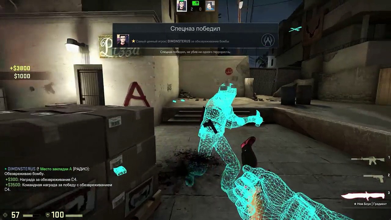 Я ЧИТЕР?! - ИВАНГАЙ ГОРИТ ПУКАН ТРОЛЛИНГ В CS:GO (ШКОЛЬНИК ДАУН)