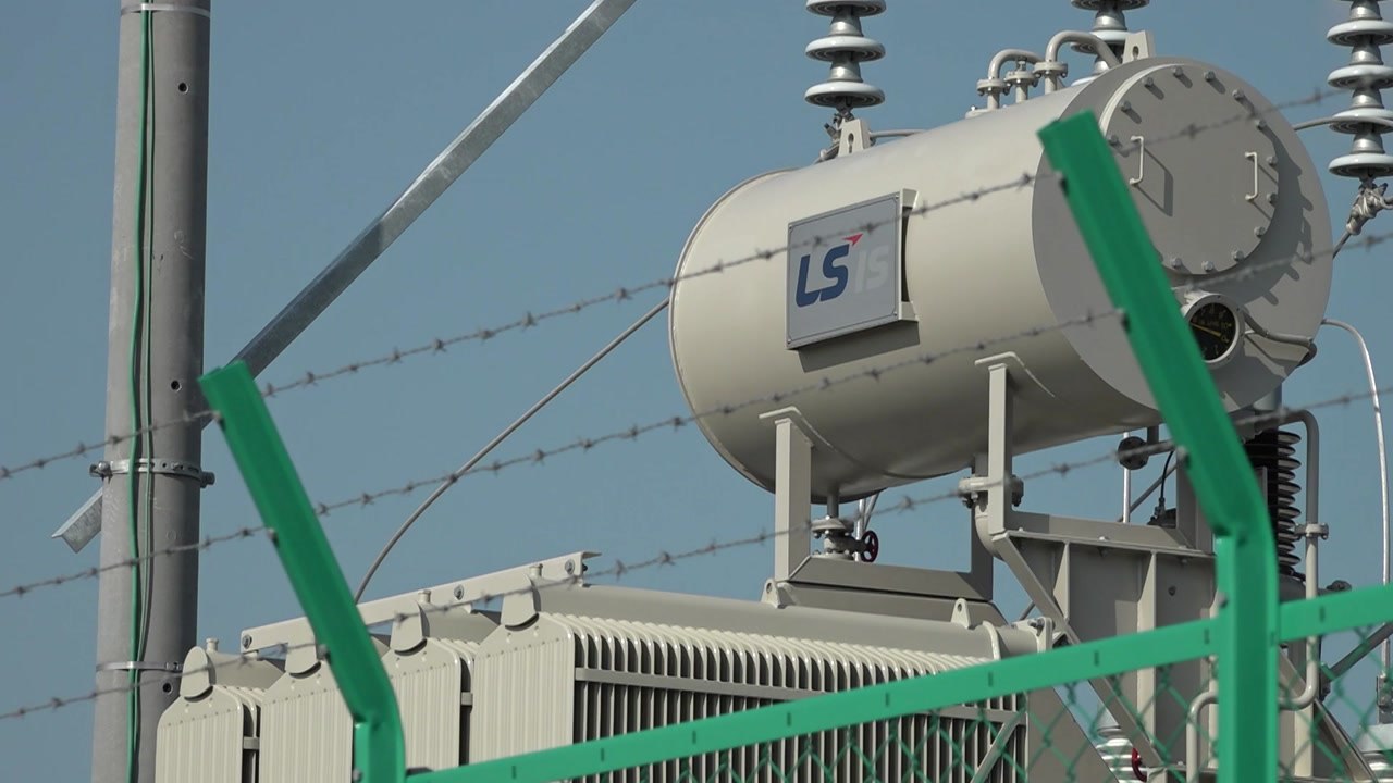 [기업] LS, 일본 홋카이도 최대 태양광발전소 완공 / YTN