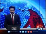 NewsONE Headlines 12PM | 26-October-2017