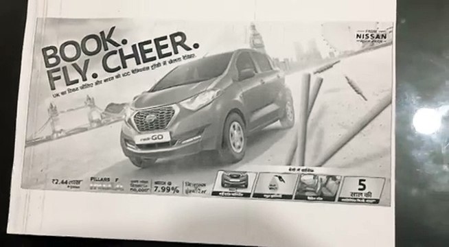 Augmented Reality Demo - Yeppar