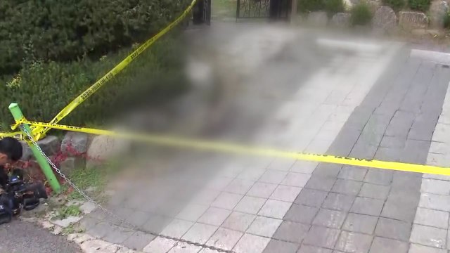 윤송이 NC소프트 사장 부친, 숨진 채 발견... 40대 남성 추적 / YTN