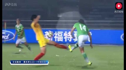 Ce but exceptionnel de l'Olympienne Cristina Ferral !