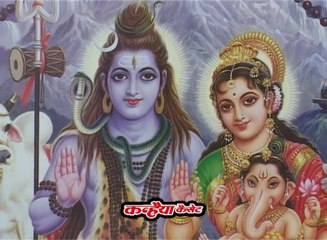 शिव भजन महिमा / मोरी जपत रखो महेश बाबा / चन्द्रभूषण पाठक