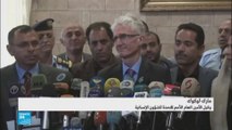 وكيل الأمين العام للأمم المتحدة يعرب عن قلقه حيال الوضع في اليمن
