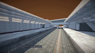 Minecraft Московское метро [106 Станций]