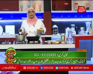 Abbtakk - Daawat-e-Rahat - Ep 149 (Creamy Coconut Meatballs, Vegetable Corn Soup Restaurant Style) - 26 October 2017