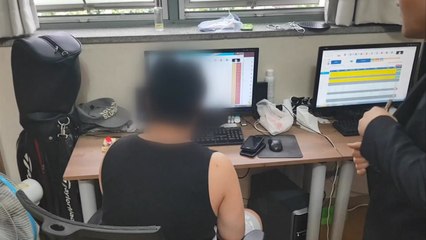 "여성 소개해 줄게요"...9억 가로챈 일당 검거 / YTN