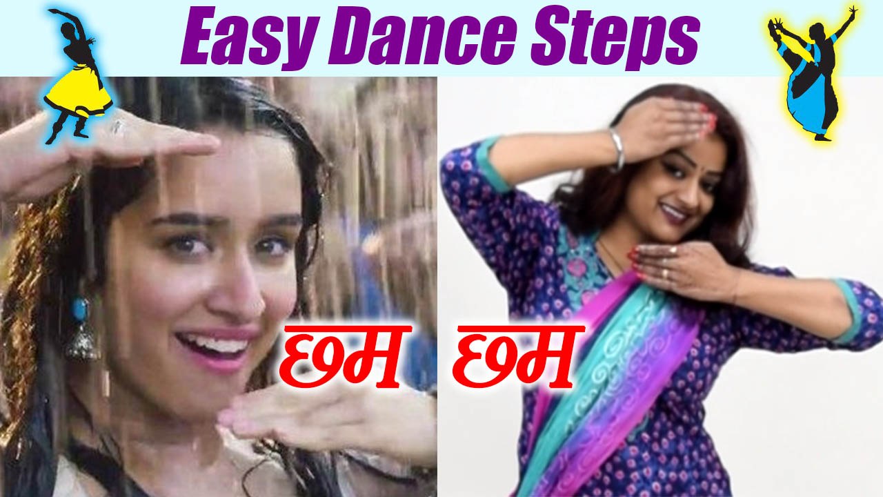 Wedding Dance Steps | Learn Dance steps on Main Nachu Aaj Cham Cham from Baaghi 2 | Boldsky