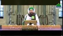 Ziyarat e Muqamat e Muqadasa 01 - The Shrin Of Hazrat Abu Ayyub Ansari رضی اللہ تعالٰی عنہ- Ansari State HDTV (2)