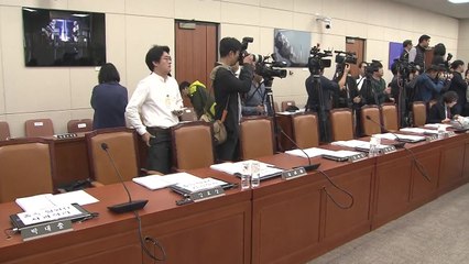 여야, 공영방송 전면전 "국감 거부" vs "한국당이 생떼" / YTN