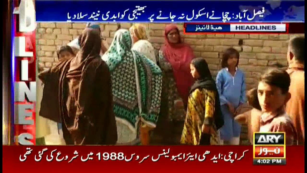 Headlines 1600 26th October 2017