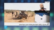 مقتل عنصرين من قوات خليفة حفتر في مدينة اجدابيا
