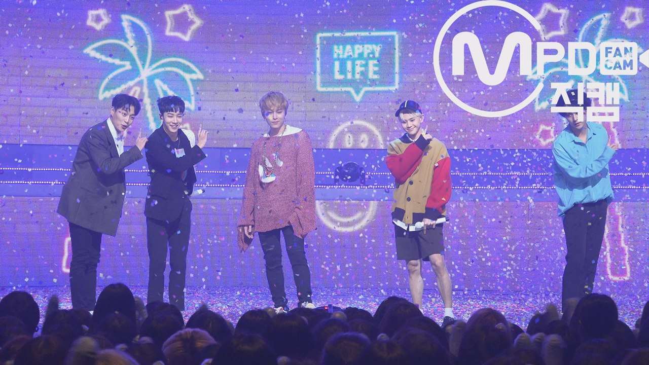 하이라이트 직캠 어쩔 수 없지 뭐 엠카운트다운_171026