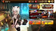 Seven Knights x Devil May Cry 4 Collaboration Skills Preview   Weapon (Japanese ios/android)