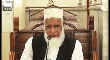 Khutba e Jumma by Hafiz Muhammad Idrees 29 September 2017