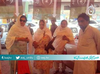 NA 4 by election:  PPP women worker violated 144