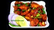 Chicken 65 Recipe- Restaurant Style Chicken 65-Hot and Spicy Chicken Starter-Easy Chicken Recipe