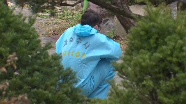 윤송이 NC소프트 사장 부친 살인 용의자 검거 / YTN