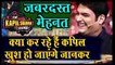 Kapil Sharma News  Comedy King Kapil Sharma Kapil Sharma Upcoming Movie Biography of Kapil Sharma