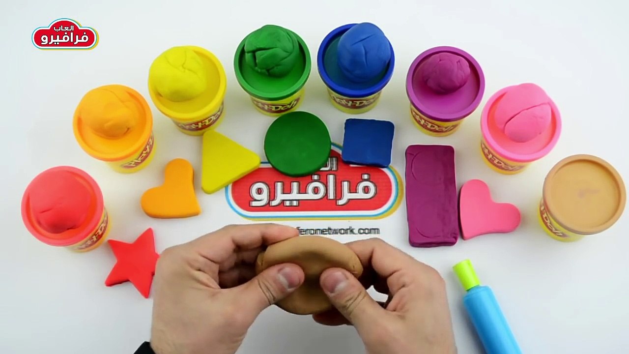 العاب اطفال تعليمية - تعلم الالوان باللغة الانجليزية Learn Colors and Shapes with Play Doh
