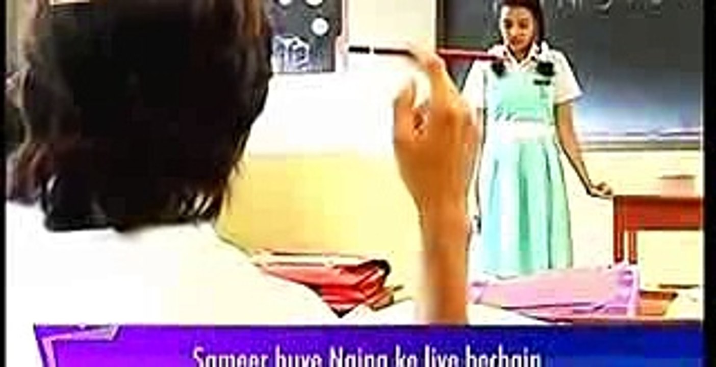 Ye Un Dino Ki Baat Hai - Naina Says I Love You to Sameer 12th October 2017 News