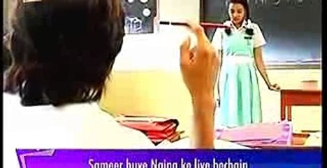 Ye Un Dino Ki Baat Hai - Naina Says I Love You to Sameer 12th October 2017 News