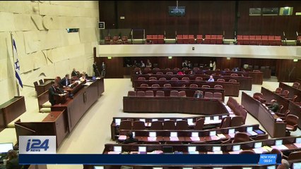 Israël : le négociateur en chef pour le processus de paix démissionne