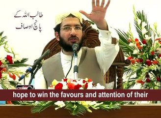 What are the five essential attributes of a Spiritual seeker? [ Explained by: Sahibzada Sultan Ahmad Ali Sahib ]