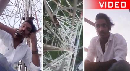 காதலியின் கேள்வி! செல்போன் டவரில் ஏறிய காதலர்-வீடியோ