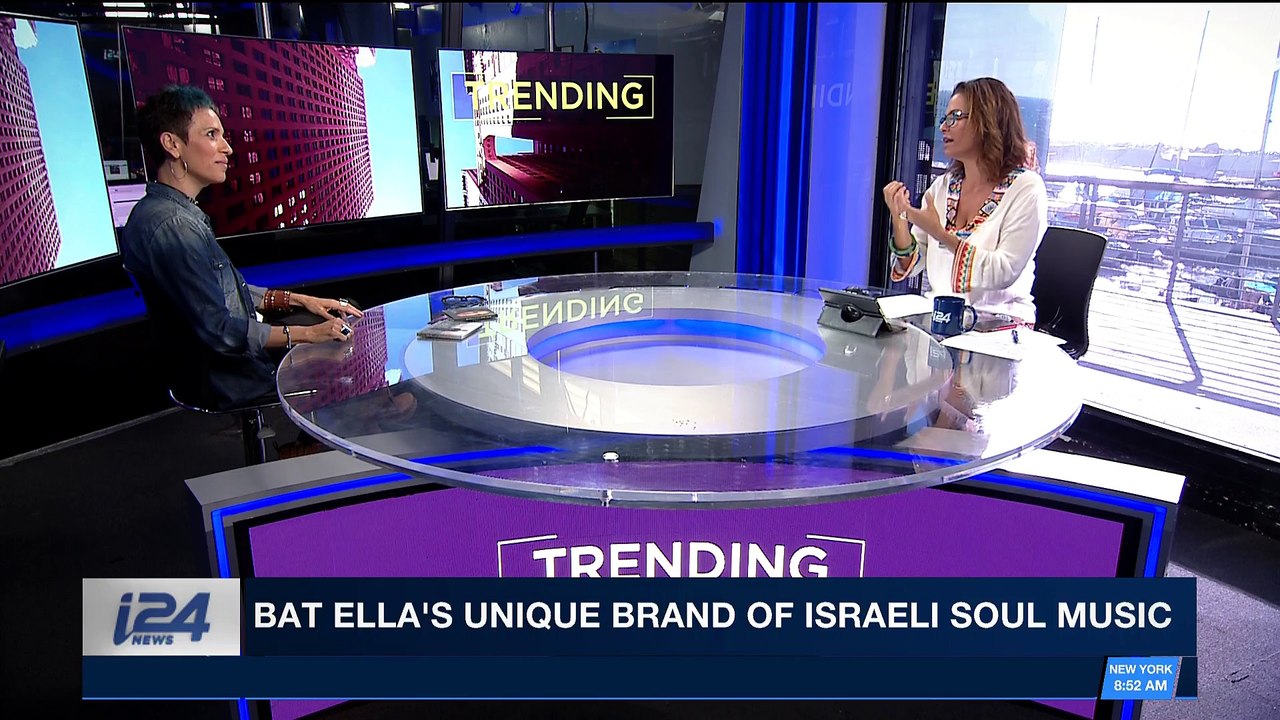 TRENDING | Bat Ella's unique brand of Israeli soul music | Thursday, October 26th 2017