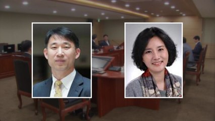 MBC 방문진 보궐이사 전격 선임...'경영진 교체' 급물살 / YTN