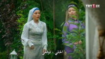 الحلقه الرابعه من مسلسل السلطان عبدالحميد - الموسم الثاني - الجزء 2
