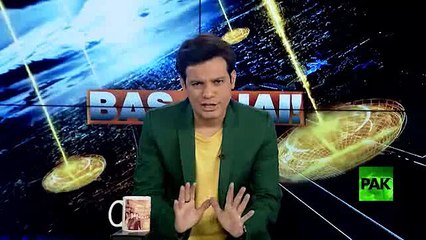 Mein Ne Aaj Tak Kabhi Jhot Nahi Bola - Veena Malik as Maryam Nawaz