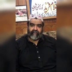 Peer of Kot Mithan Condemned on Sehwan Shareef Incident
