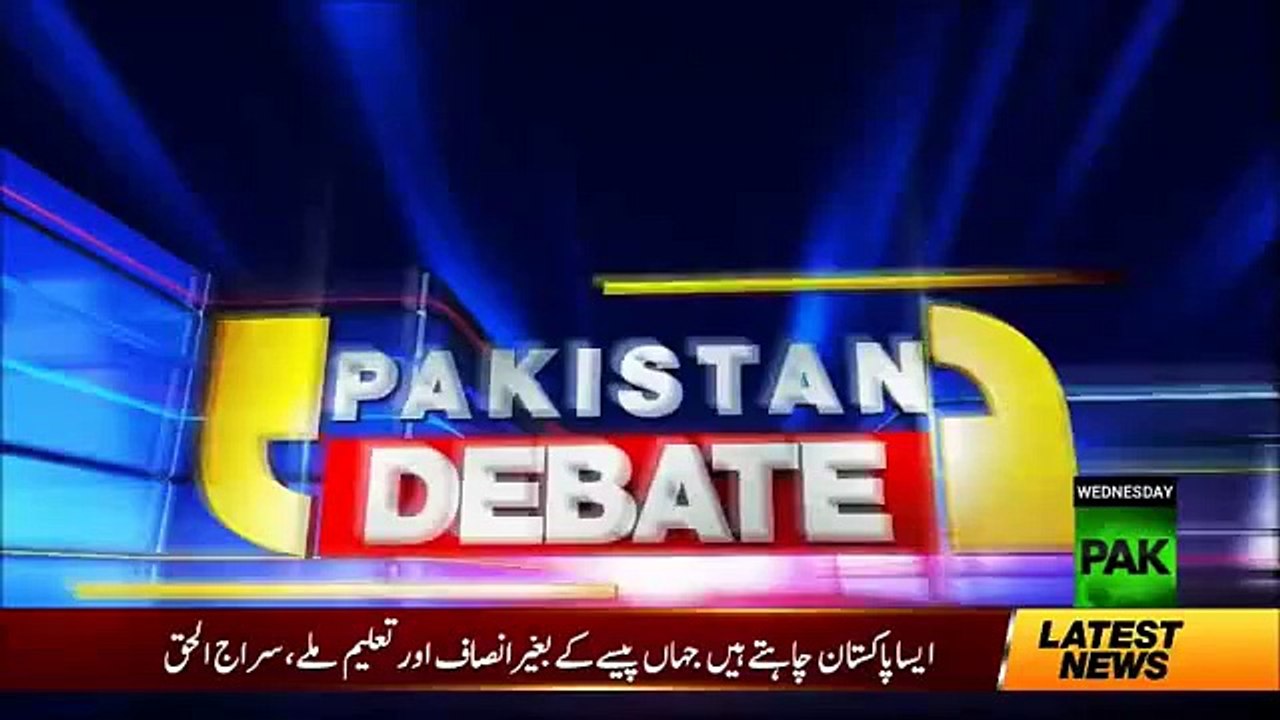 PTI Nay Taleem Aur Sehat Per Bary Dawaye Kiye Thay Kia En Main Kuch Haqqiqat Bhi Hey Ya Nahi