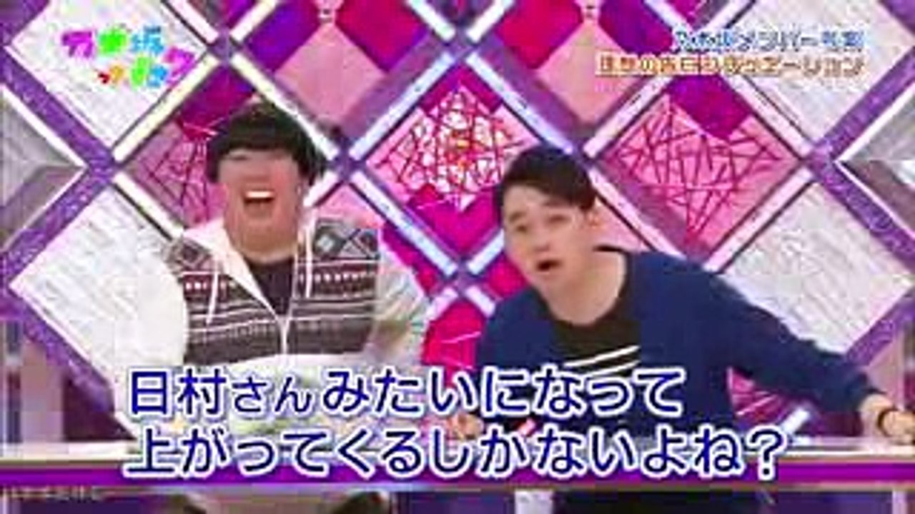バナナマンファンのための乃木坂って、どこ？＆乃木坂工事中まとめ