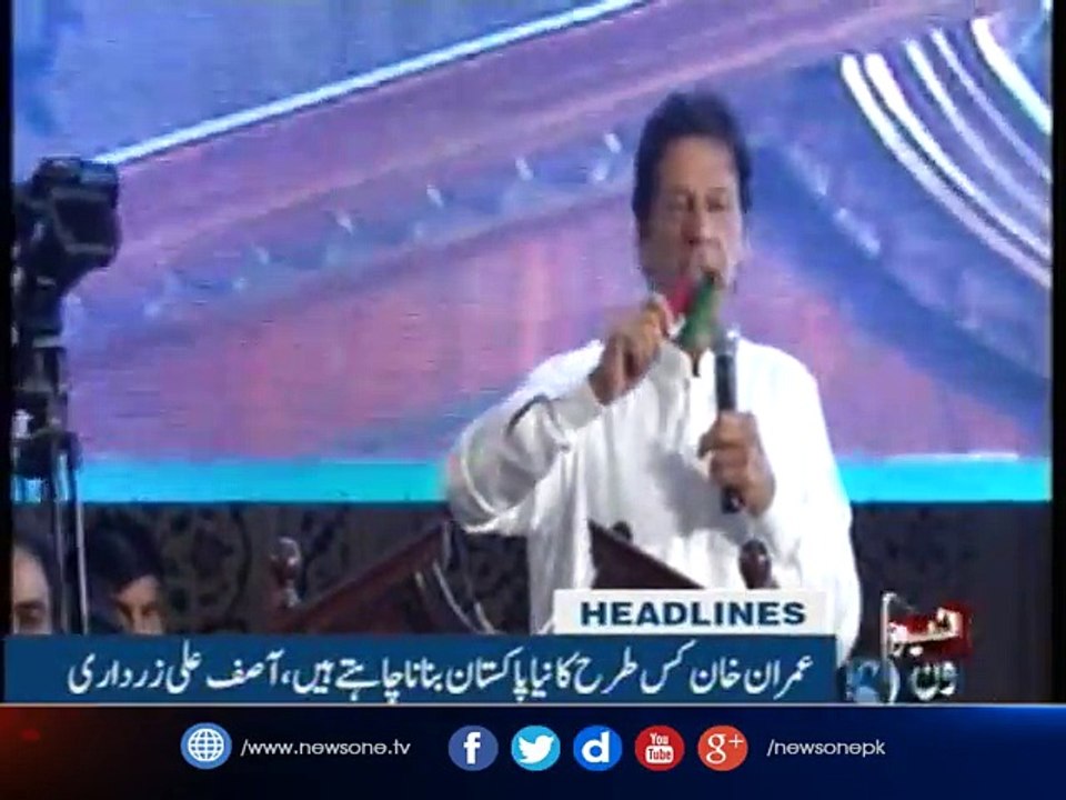 Headlines 7PM | 26-October-2017