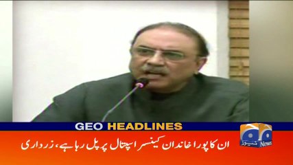 Geo Headlines - 07 PM 26-October-2017